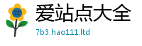 2025最新免费资料大全虽2025年正版资料免费最新版本